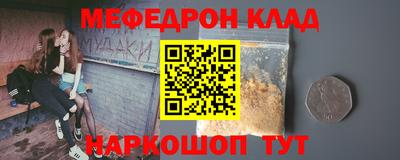 Альфа ПВП Славгород