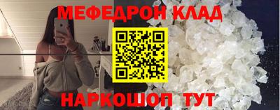 Альфа ПВП Славгород