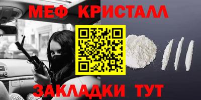 Альфа ПВП Славгород