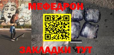 Альфа ПВП Славгород