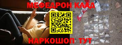 Альфа ПВП Славгород