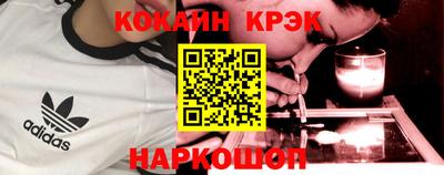 Альфа ПВП Славгород
