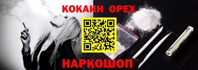 Альфа ПВП Славгород