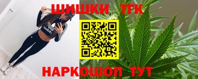 Альфа ПВП Славгород