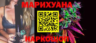 ALPHA PVP Славянск-на-Кубани