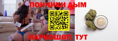 spice Сланцы