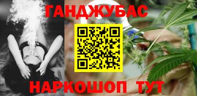 Альфа ПВП Славгород