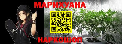 Альфа ПВП Славгород