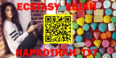 Альфа ПВП Славгород