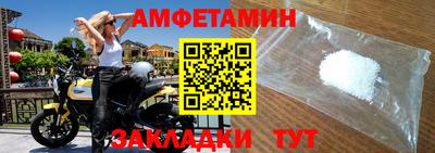Альфа ПВП Славгород