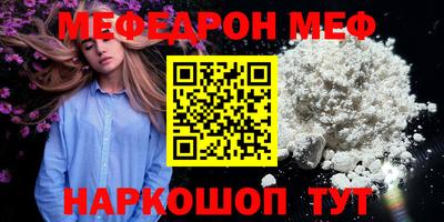 Альфа ПВП Славгород