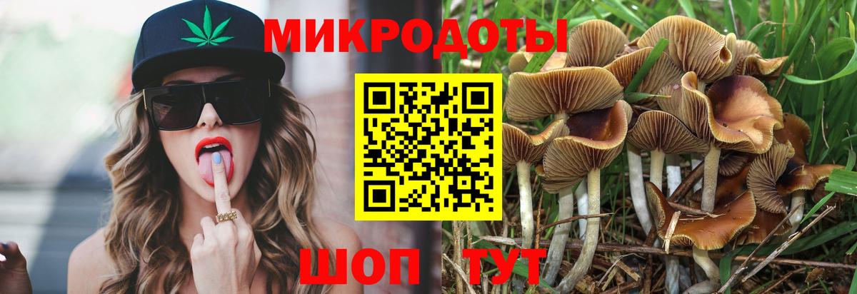 Каннабис Нижнекамск